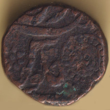 RATLAM STATE RAEEJ SERIES COPPER PAISA RARE COIN