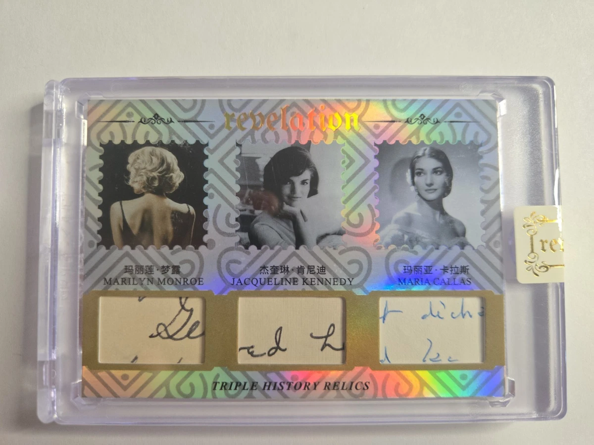 Marilyn Monroe Cards In Baseball Trading Cards for sale | eBay