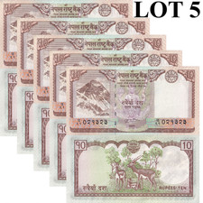 Nepal 10 Rupees 2010 P 61b UNC 1/20 Bundle LOT 5 pcs