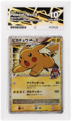 Pikachu M LV.X Promo ACE 10 GEM MINT 043/DPt-P Japan Movie Commemoration Pack