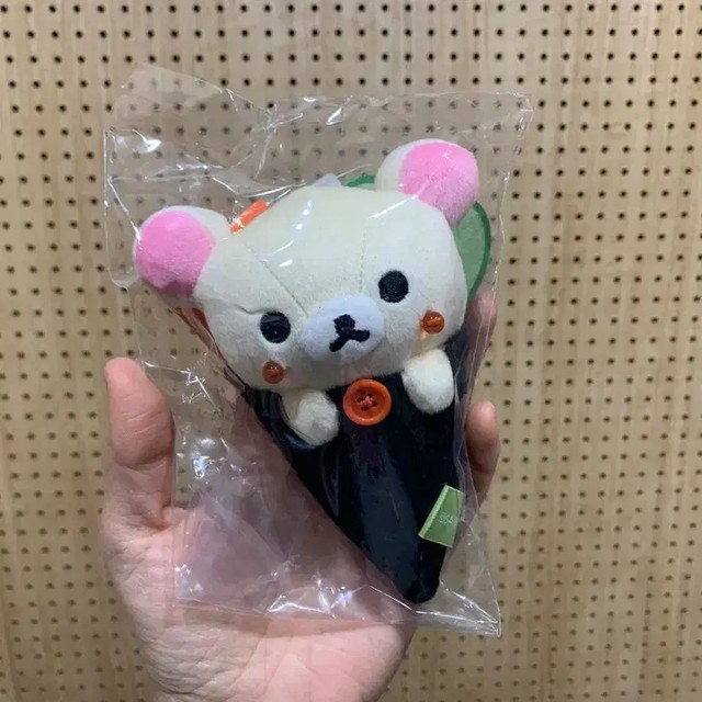 Korilakkuma Sushi Character Keyring - New