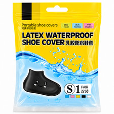 1pack Black S Latex Shoe Covers for Rain Boots, Reusable Non slip Waterproof
