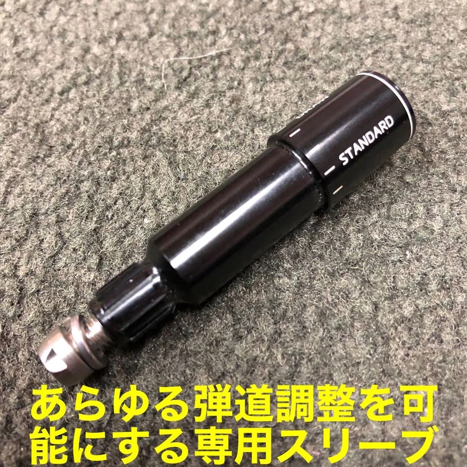 Works Golf D-MAX 10.5 Degree Driver Head Adjustable High COR Japan Model - Image 4 of 4