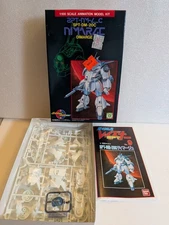 Layzner 1/100 - Dimarge SPT-DM-20C - Model Kit - BanDai 1986