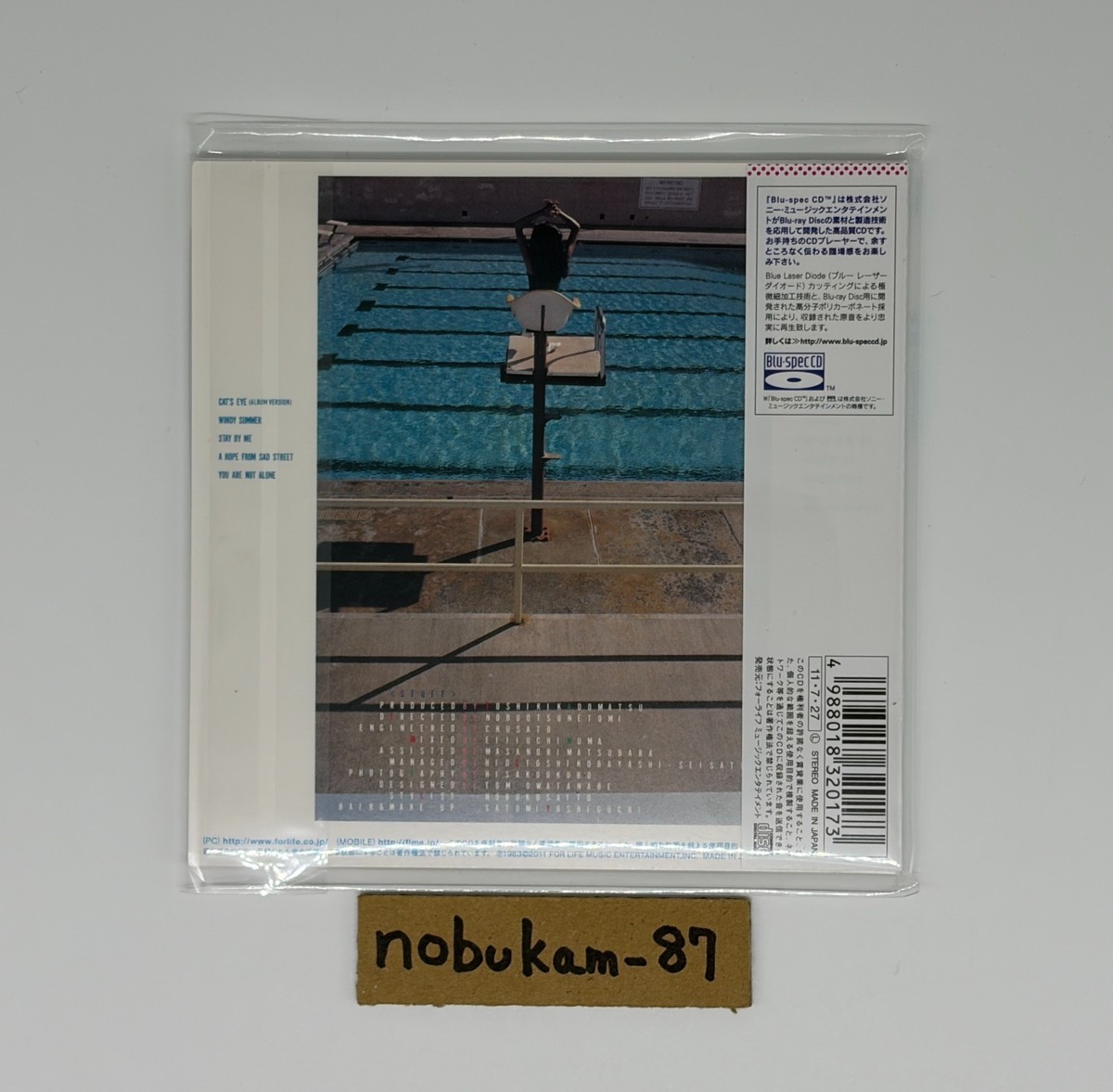 ANRI TIMELY!! (1983) Remember Summer Days JAPAN MINI LP BLU-SPEC