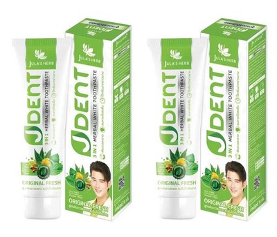 2 x 70ml. Jula Herb JDent 3IN1 Herbal Bright Zahnpasta Original Fresh