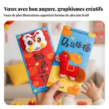 Pochette rouge Cheval 2026, enveloppe peluche cartoon, cadeau fête festive