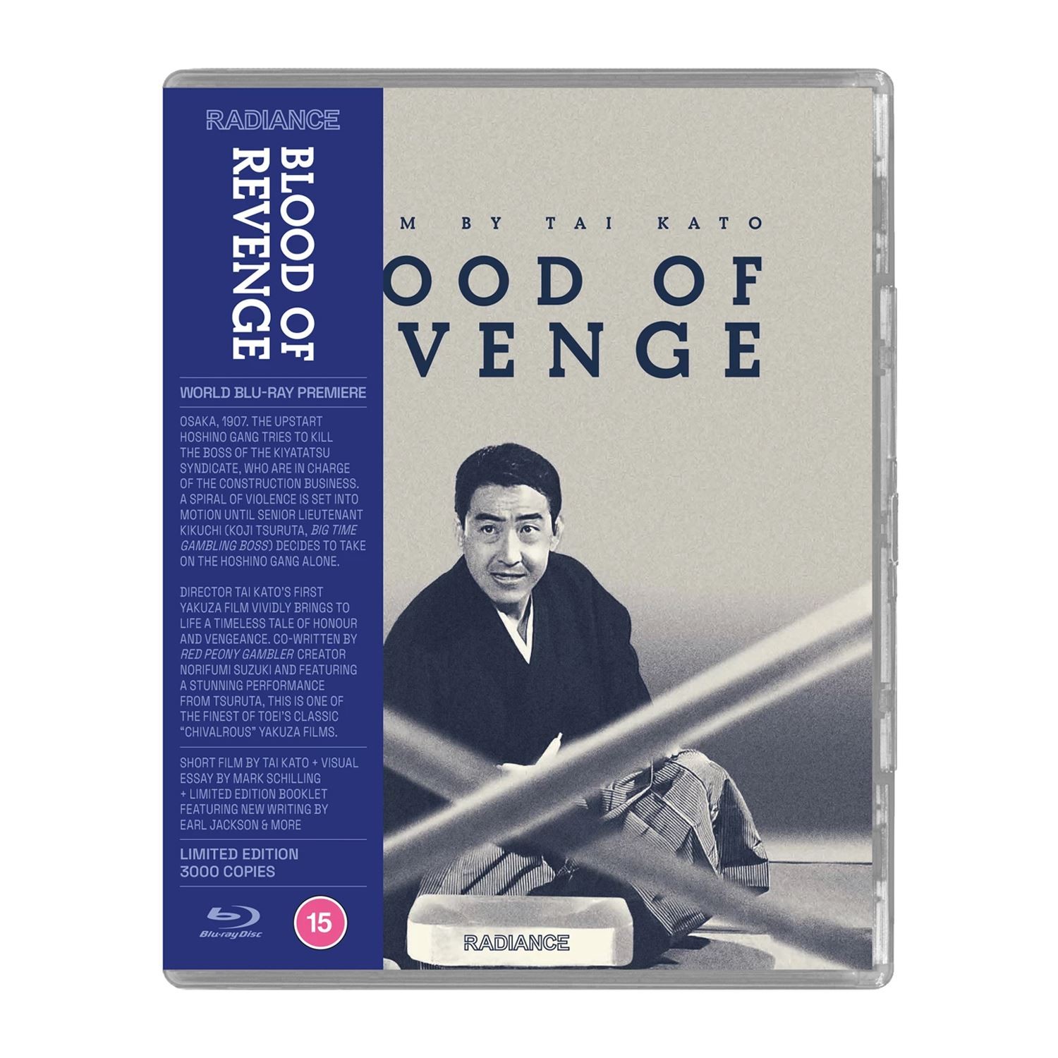 Blood of Revenge Limited Edition [15] Blu-ray