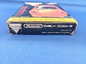 Famicom Software Model Highway Star Square FIF14