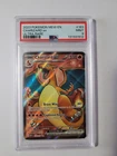 Charizard ex 183/165 Ultra Rare PSA 9 - 2023 Pokemon 151 (1912)