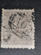 alte Briefmarken, Britisch Guiana, 12C, 1860, gestempelt 