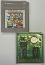 Thumbnail of ebay&reg; auction 117293984958 | Wario Land: Super Mario Land 3 (Nintendo Gameboy, 1994) CARTRIDGE ONLY - Tested