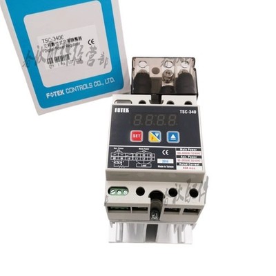 TSC-340E thyristor power regulator #lk