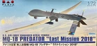 1/72 UAV : General Atomics MQ-1B Predator "Last Mission" [USAF] #AC64 : PLATZ