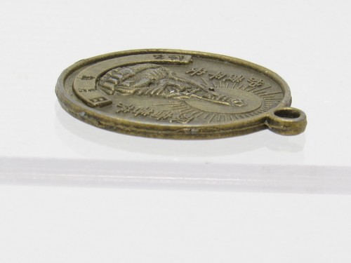Vintage Guan Yin Obverse Dragon Reverse Chinese Symbols Bronze Coin Pendant - Picture 4 of 6