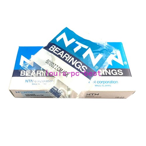 1PC NTN 607LLU Deep Groove Ball Bearing 7x19x6mm - Bild 2 von 3