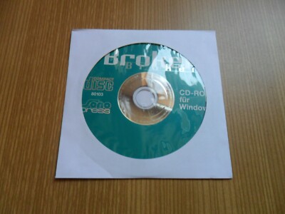 (PC) - BROKER