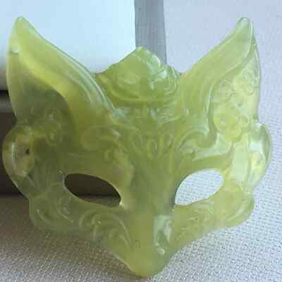 Certified Natural show jade(岫玉)fine Carved fox Mask lucky Pendant 狐狸  9558