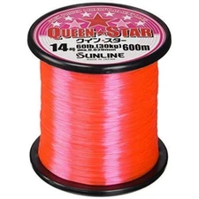 SUNLINE Queen Star Nylon 600m #2 Pink Fishing Line