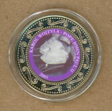 SOMALIA 1 Dollar 2005 - Copper/Nickel - Pope John Paul II - UNC