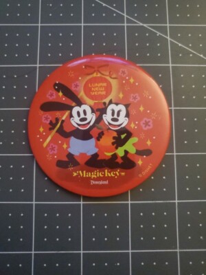Oswald the Lucky Rabbit Ortensia Lunar New Year 2023 Magic Key Button Disney Pin
