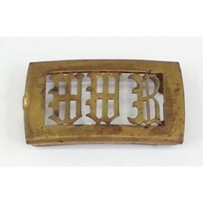 Antique Art Deco Monogramed Belt Buckle W W B