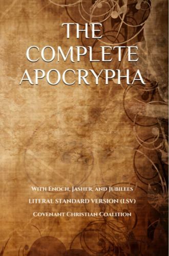 The Complete Apocrypha: 2018 Edition with Enoch, Jasher, and Jubilees - Imagen 1 de 1