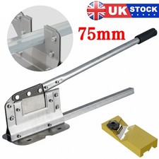 75mm Guillotine Shear Hand Lever Manual Sheet Metal Bench Scissor Cutter Pipe UK
