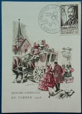 France, carte premier jour n°794, journée du timbre 1948