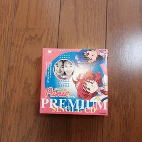 Sega Saturn Panic-chan Software from japan