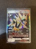 Pokemon Dusk Mane Necrozma-GX (SM102/336) SM Black Star Promos NM