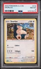2023 POKEMON CLV-CLASSIC VENUSAUR & LUGIA EX DECK #016 SNORLAX PSA 8
