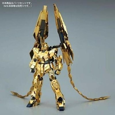 Bandai PG 1/60 Narrative Ver. Expansion Set for Unicorn Gundam 03