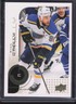 Ryan O'Reilly 2022-23 Upper Deck MVP 20th Anniversary Gold Script
