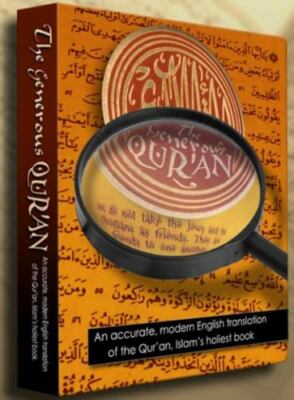 Generous Quran : An Accurate, Modern English Translation of the Qur'an, Islam's