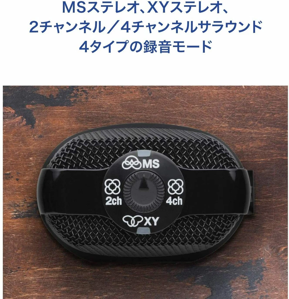 Zoom Microfono USB Microfono MS Stereo H2n - Immagine 2 di 4