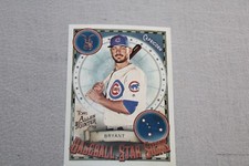 2019 Allen and Ginters Baseball INSERT Card Complete Finish Fill Your List Set