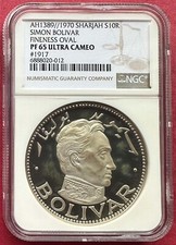 SHARJAH , SILVER 10 RIYALS 1970 - BOLIVAR - NGC PF 65 UC , RARE31