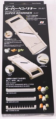 Super Benriner No95 Japanischer Mandolinenschneider Gemüsekocher Küche wählbar