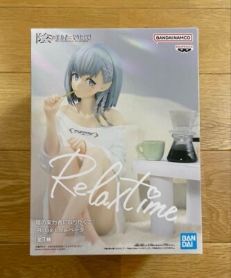 The Eminence in Shadow Beta Figure Banpresto Relax time New JP