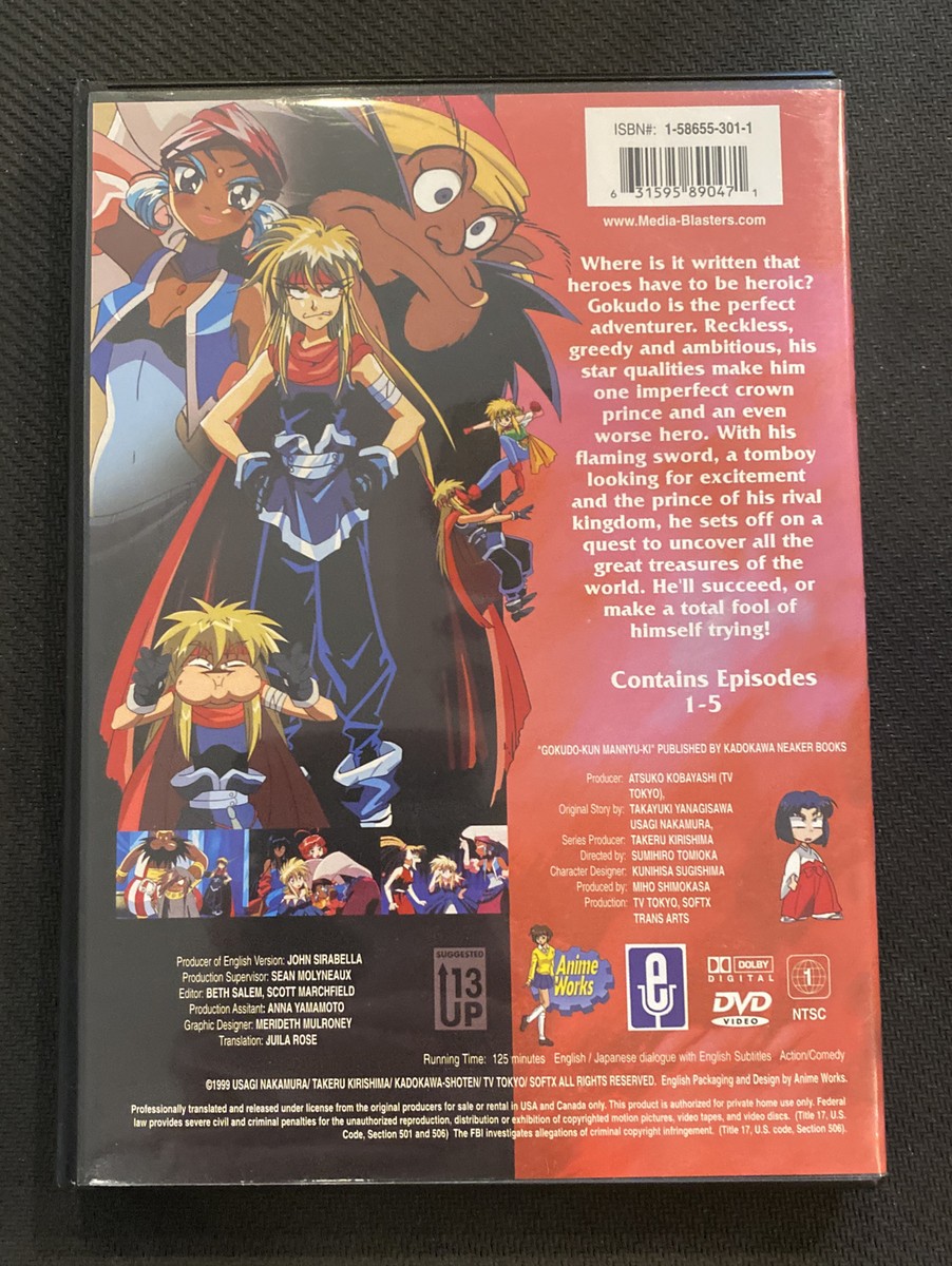 Gokudo: Swordsman Extraordinaire Vol. 1 (DVD) Episodes 1 - 5