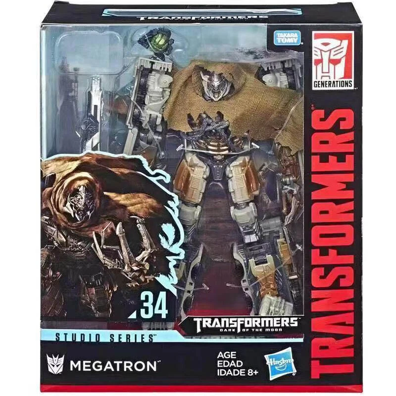 Transformers Megatron Studio Deluxe #34 Action Figure Hasbro Official In Stock - Image 2 of 4