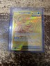 Walking Wake ex 178/131 Gold Secret Rare Pokémon Card Prismatic Evolutions Holo