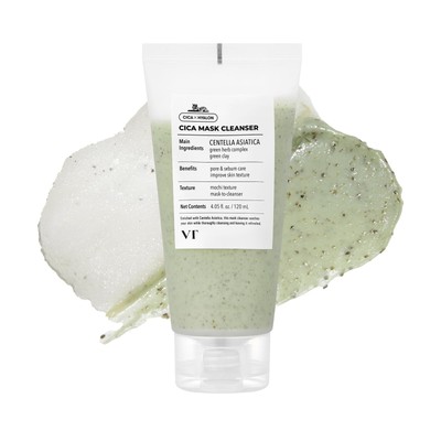 CICA Mask Cleanser, 2-in-1 Facial Wash, Non-Drying Clay Mask, Gentle Pore Car...