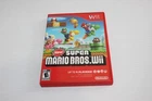 New Super Mario Bros Wii for Nintendo Wii 2009 CIB Compelte Tested