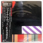 PINK FLOYD FINAL CUT CBS/SONY 30AP2534 Japan OBI MASTERSOUND VINYL LP