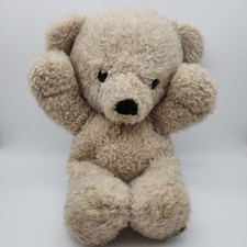 Dakin Tan Teddy Bear Plush 18" Hard Eyes Arms Up Stuffed Animal Toy Vintage 1979