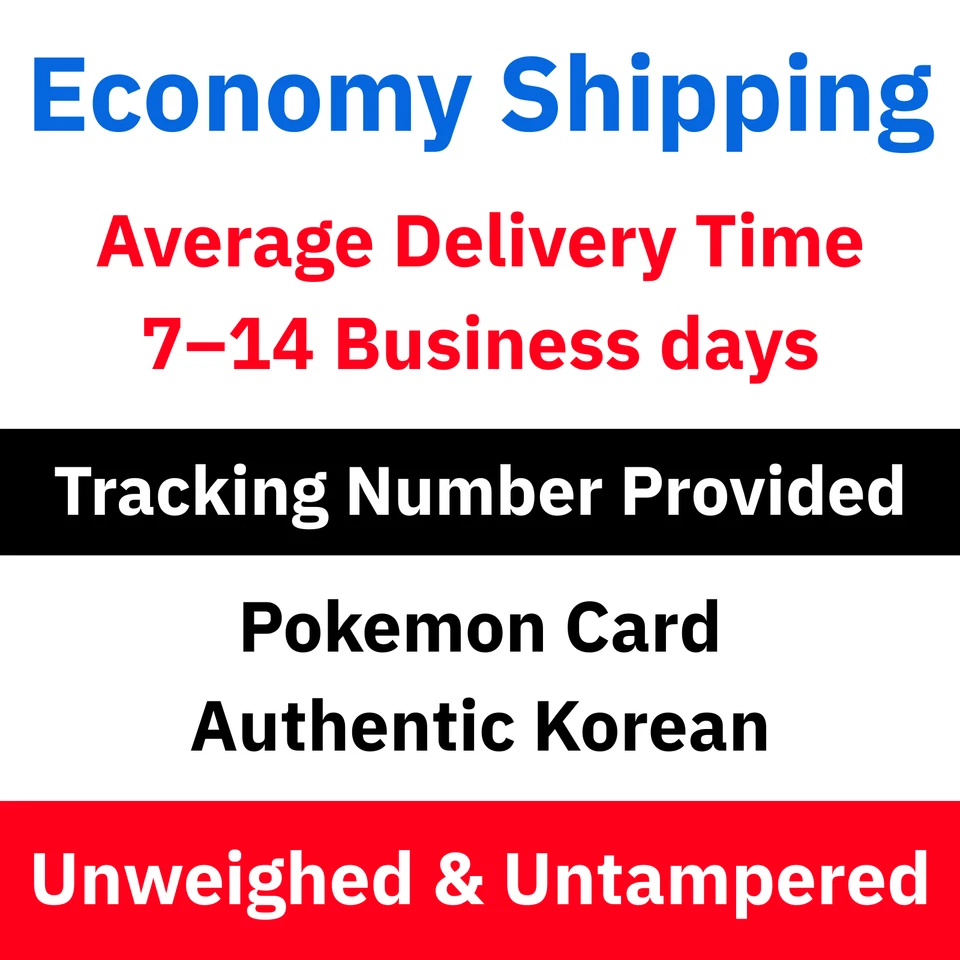 Pokemon TCG Korean Booster Pack - Choose Set (Inferno X Eevee Heroes 151 + More) - Image 3 of 4