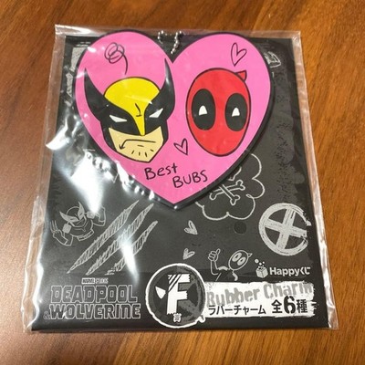 MARVEL Deadpool & Wolverine Happy Kuji Rubber Charm