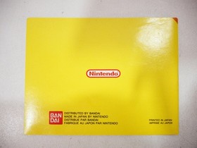 Super Mario Bros. 3 Nintendo Entertainment System NES PAL FRA FAH-1